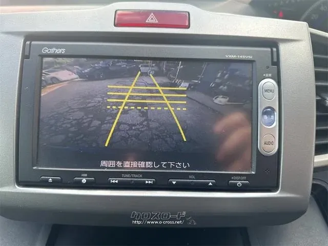 ホンダ フリード