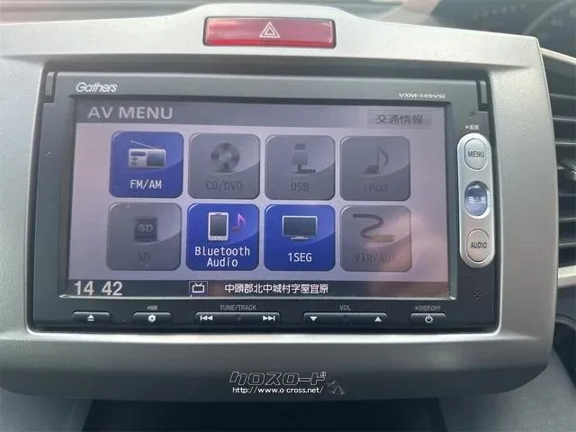 ホンダ フリード