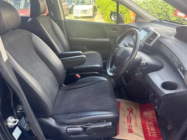 ホンダ フリード