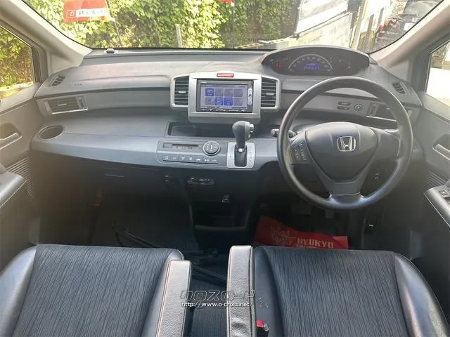 ホンダ フリード