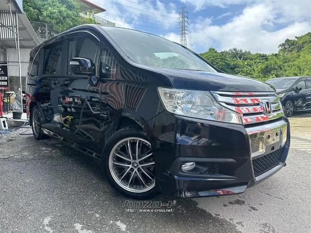 ホンダ ステップワゴン