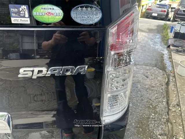 ホンダ ステップワゴン