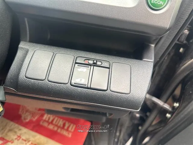 ホンダ ステップワゴン