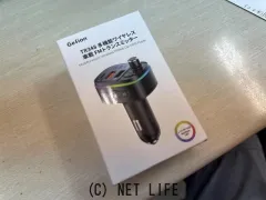 日産 マーチ