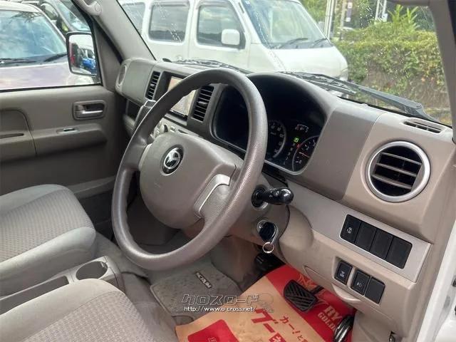 マツダ スクラムワゴン