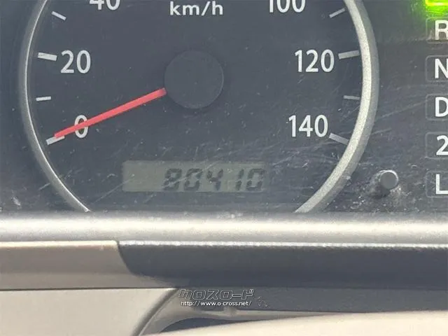 マツダ スクラムワゴン