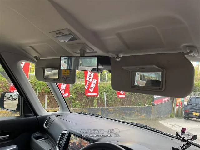 『TOTAL CAR SHOP FEEL』は、ハンドルカバーやアクセサリー、ホイール等の販売も充実!お客様のカーライフをサポート☆詳細は『FEEL』の元気なスタッフまで→0078-6042-5806☆ スズキ スペーシア