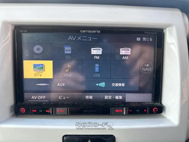 『TOTAL CAR SHOP FEEL』は、ボディーコーティングやフィルム施工等オプションも多数ご用意しております!! ☆★☆詳細は『FEEL』の元気なスタッフまで0078-6042-5806☆★☆ スズキ ハスラー