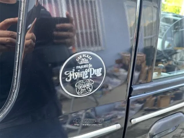 三菱 パジェロジュニア