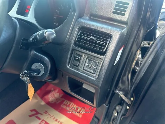 三菱 パジェロジュニア