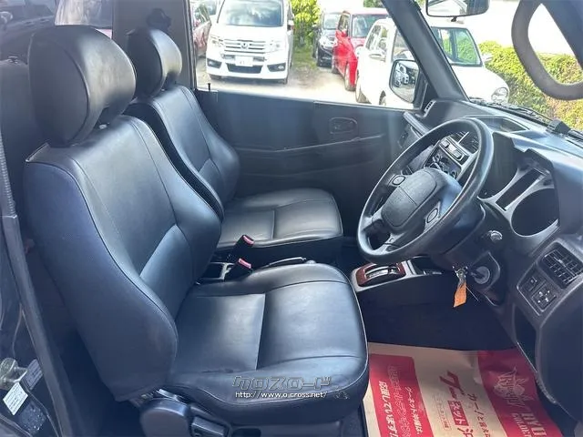 三菱 パジェロジュニア