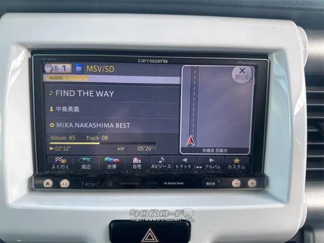『TOTAL CAR SHOP FEEL』は、外装WAXかけ&内装クリーニングでピカピカ納車宣言!!☆★☆詳細は『FEEL』の元気なスタッフまで → 0078-6042-5806☆★☆ スズキ ハスラー