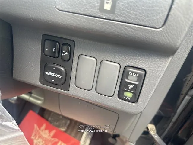 ダイハツ ムーヴラテ