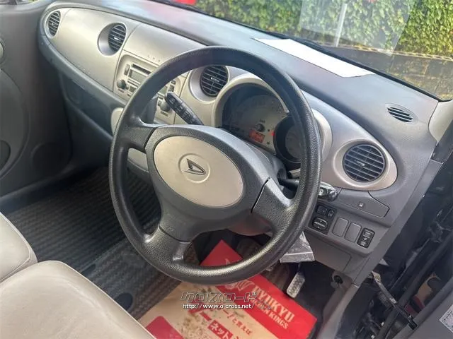 ダイハツ ムーヴラテ