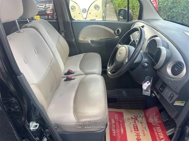 ダイハツ ムーヴラテ