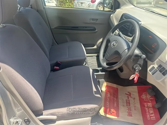 ダイハツ ミライース