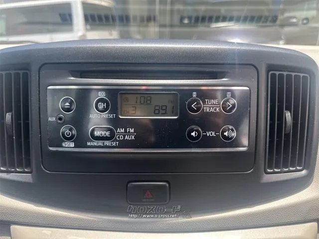 ダイハツ ミライース