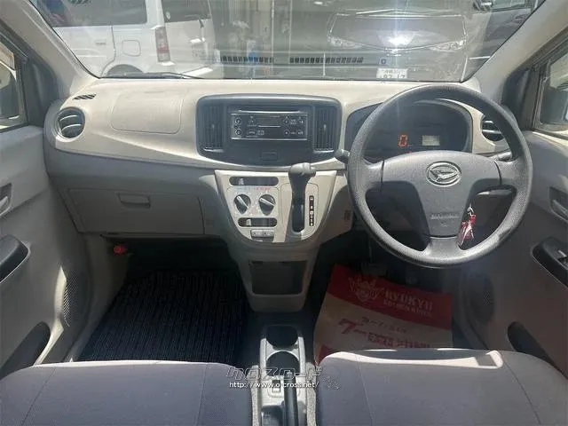 ダイハツ ミライース