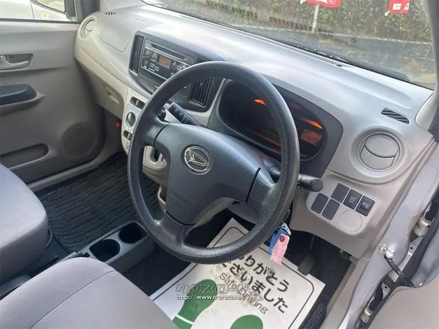 ダイハツ ミライース