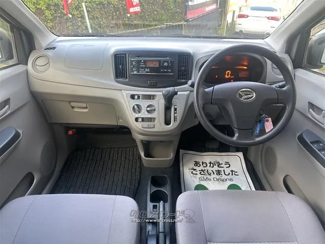 ダイハツ ミライース