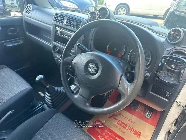 『FEEL』は、全車総額表示・第三者機関鑑定導入中・修復歴開示・走行管理システムで安心・安全をお届け!! ☆★☆詳細は『FEEL』の元気なスタッフまで → 0078-6042-5806まで☆★☆ スズキ ジムニー