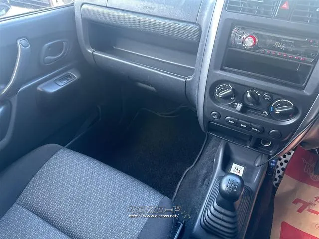 『TOTAL CAR SHOP FEEL』は、ボディーコーティングやフィルム施工等オプションも多数ご用意しております!! ☆★☆詳細は『FEEL』の元気なスタッフまで0078-6042-5806☆★☆ スズキ ジムニー