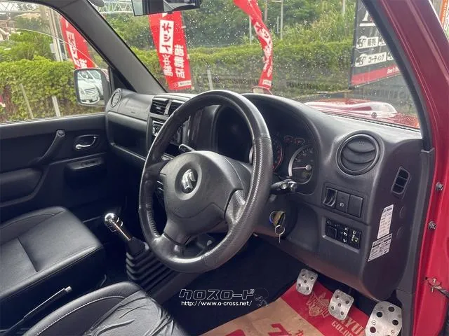 『TOTAL CAR SHOP FEEL』は買取・下取りももちろん全力で頑張ります!買取だけでも喜んで!不動車でもOK!☆詳細は『FEEL』の元気なスタッフまで→0078-6042-5806☆ スズキ ジムニー