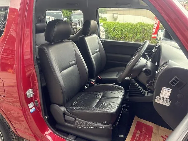 『TOTAL CAR SHOP FEEL』は買取満足度に自信あり!!出張査定も随時受付中です!! ☆★☆詳細は『FEEL』の元気なスタッフまで →0078-6042-5806☆★ スズキ ジムニー