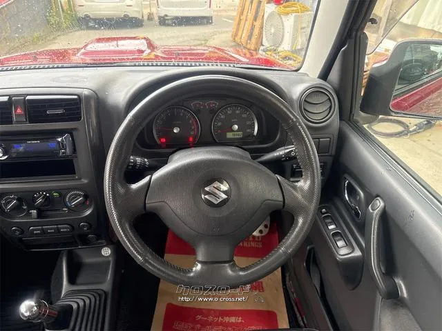 『TOTAL CAR SHOP FEEL』は、外装WAXかけ&内装クリーニングでピカピカ納車宣言!!☆★☆詳細は『FEEL』の元気なスタッフまで → 0078-6042-5806☆★☆ スズキ ジムニー
