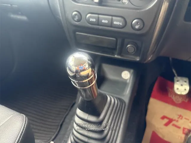 『TOTAL CAR SHOP FEEL』は、全国のオークション会場と提携しております。店舗に無いお車でもお気軽にご相談下さい!☆詳細は『FEEL』の元気なスタッフまで→0078-6042-5806☆ スズキ ジムニー