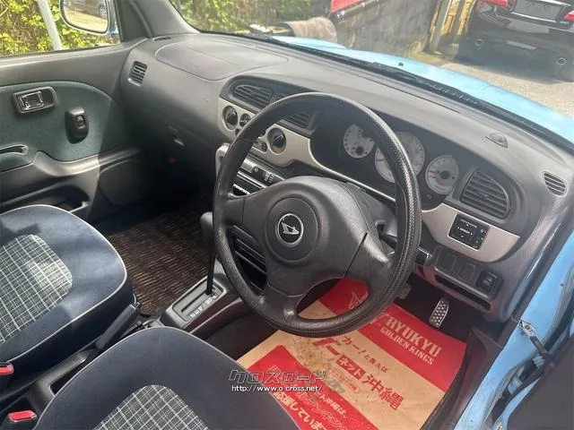 ダイハツ ミラジーノ