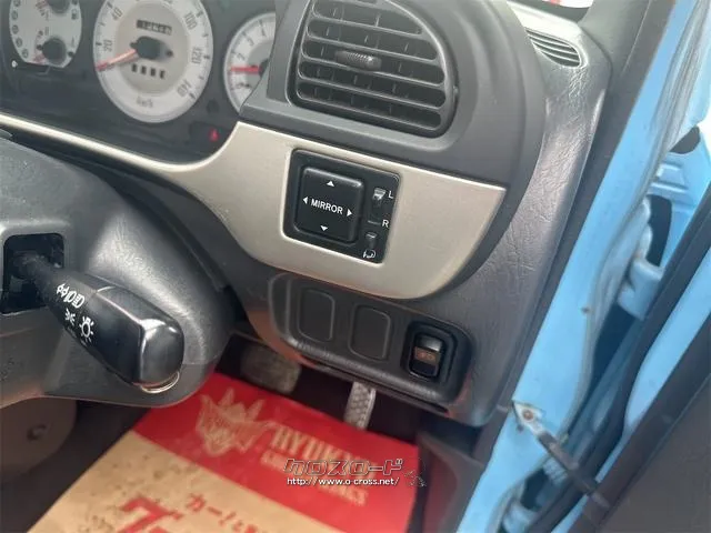 ダイハツ ミラジーノ