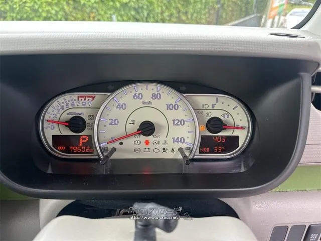 ダイハツ ムーヴコンテ