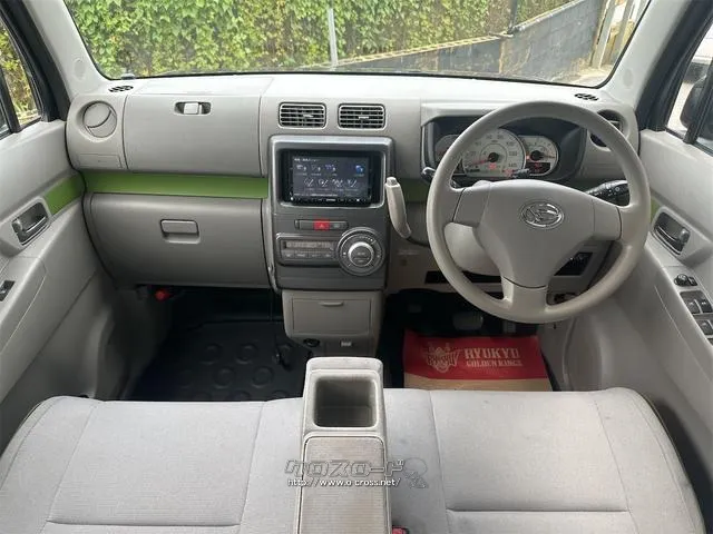 ダイハツ ムーヴコンテ