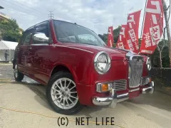 光岡自動車 レイ