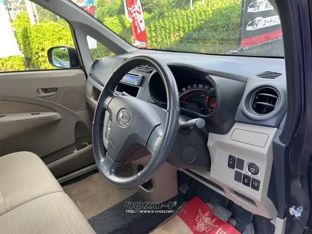 ダイハツ ムーヴ