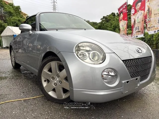 ダイハツ コペン