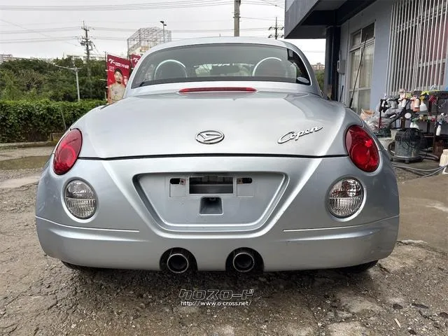 ダイハツ コペン