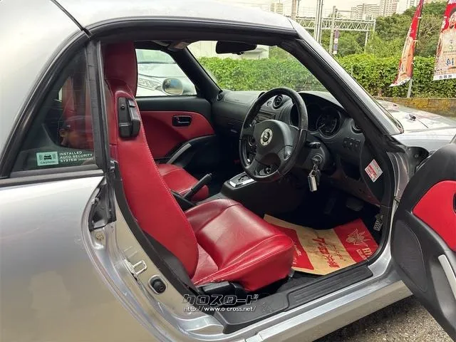 ダイハツ コペン