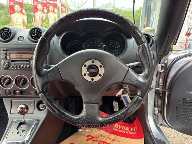 ダイハツ コペン