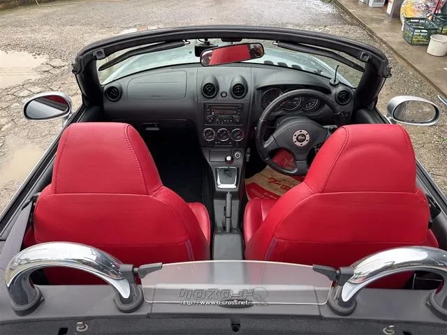 ダイハツ コペン