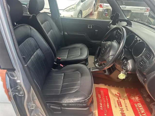『TOTAL CAR SHOP FEEL』は、外装WAXかけ&内装クリーニングでピカピカ納車宣言!!☆★☆詳細は『FEEL』の元気なスタッフまで → 0078-6042-5806☆★☆ ダイハツ ミラジーノ