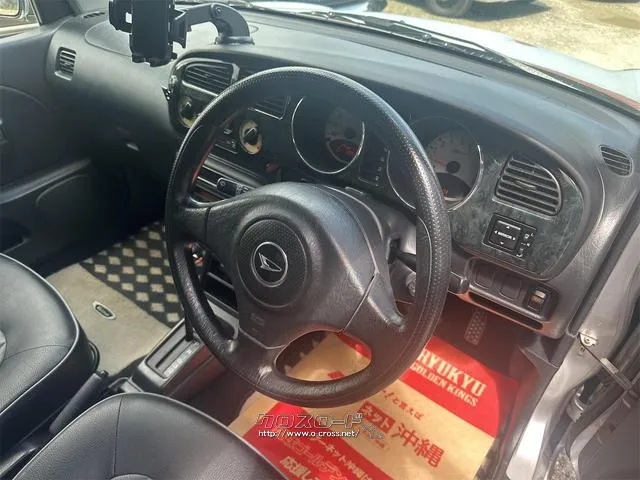 『TOTAL CAR SHOP FEEL』は、ボディーコーティングやフィルム施工等オプションも多数ご用意しております!! ☆★☆詳細は『FEEL』の元気なスタッフまで0078-6042-5806☆★☆ ダイハツ ミラジーノ