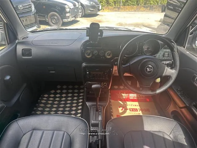 『TOTAL CAR SHOP FEEL』は、全国のオークション会場と提携しております。店舗に無いお車でもお気軽にご相談下さい!☆詳細は『FEEL』の元気なスタッフまで→0078-6042-5806☆ ダイハツ ミラジーノ