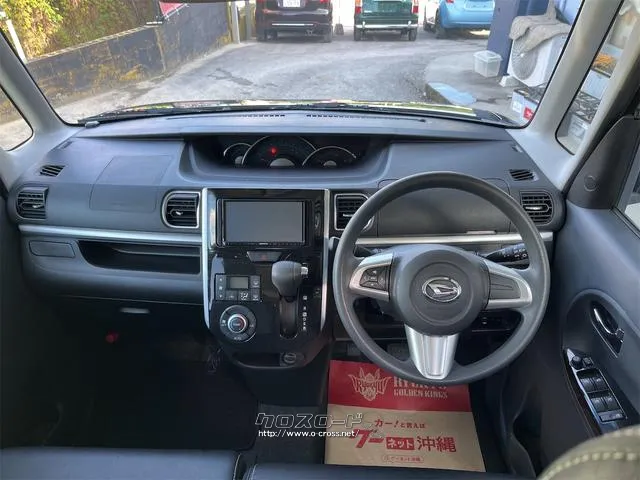 『TOTAL CAR SHOP FEEL』はナビ・オーディオも販売しております。 お気に入りの一台を見つけて下さい! ☆★☆詳細は『FEEL』の元気なスタッフまで →0078-6042-5806☆★☆ ダイハツ タント