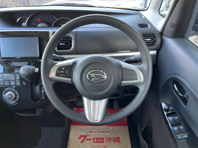 『TOTAL CAR SHOP FEEL』は、ハンドルカバーやアクセサリー、ホイール等の販売も充実!お客様のカーライフをサポート☆詳細は『FEEL』の元気なスタッフまで→0078-6042-5806☆ ダイハツ タント