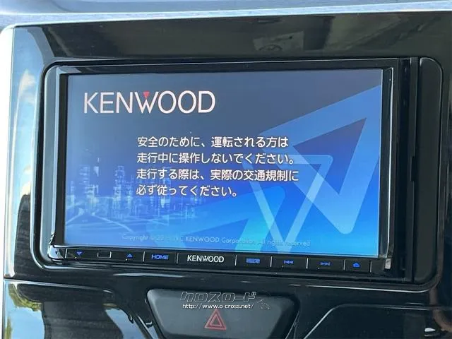 『FEEL』は、全車総額表示・第三者機関鑑定導入中・修復歴開示・走行管理システムで安心・安全をお届け!! ☆★☆詳細は『FEEL』の元気なスタッフまで → 0078-6042-5806まで☆★☆ ダイハツ タント