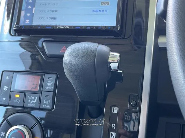『TOTAL CAR SHOP FEEL』は、外装WAXかけ&内装クリーニングでピカピカ納車宣言!!☆★☆詳細は『FEEL』の元気なスタッフまで → 0078-6042-5806☆★☆ ダイハツ タント