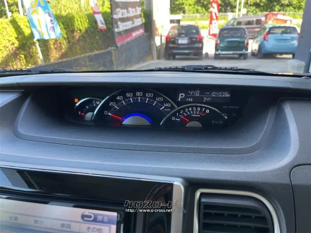 『TOTAL CAR SHOP FEEL』はナビ・オーディオも販売しております。 お気に入りの一台を見つけて下さい! ☆★☆詳細は『FEEL』の元気なスタッフまで →0078-6042-5806☆★☆ ダイハツ タント