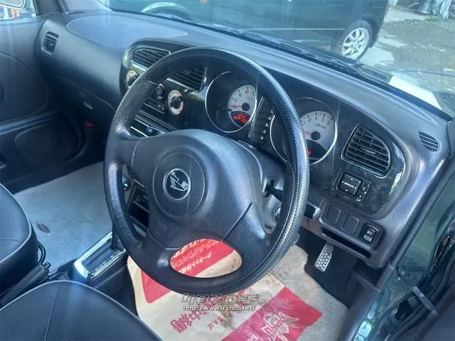 ダイハツ ミラジーノ